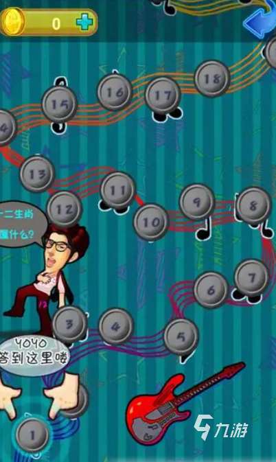 猜歌游戲哪些值得玩2025 高質量的猜歌游戲匯總