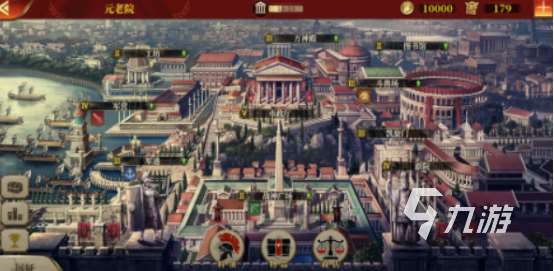 罗马帝国手游有哪些 必玩的罗马帝国手游盘点2025