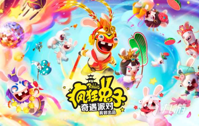 2個人的兒童游戲有哪些介紹2025 優質的雙人兒童游戲分享