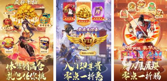 人氣較高的回合策略游戲大全 有趣的回合策略游戲排行榜2025