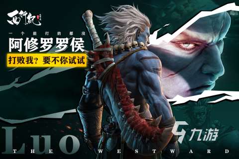 有哪些类似勇者联盟的游戏在哪里 热门的回合游戏盘点2025