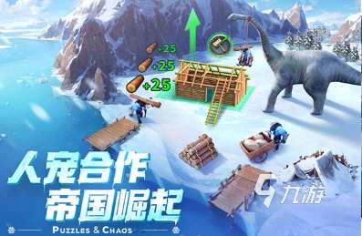 哈利波特小游戲有哪幾個 2025有趣的魔法游戲怎么下載
