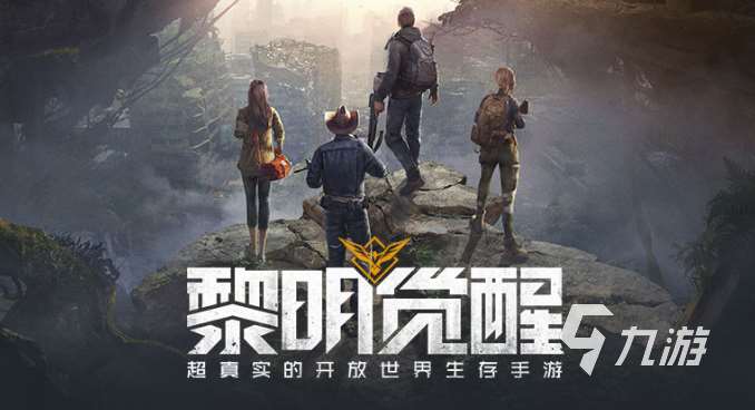 騰訊游戲大全列表分享025 受歡迎的騰訊游戲匯總