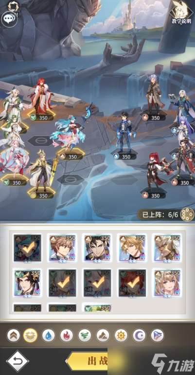 斗罗大陆武魂觉醒怎么祈灵召唤