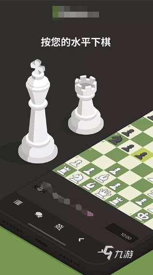 經典的聯網象棋手機版推薦 2025流行的象棋游戲有沒有