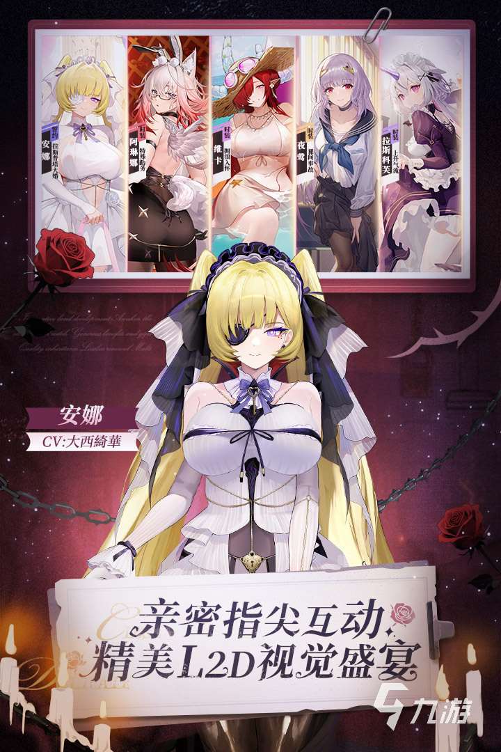 交朋友游戲有哪些 2025好玩的交朋友游戲排行推薦