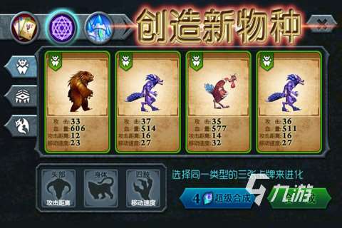 2025有趣的furry游戲合集分享 必玩的furry游戲有哪些