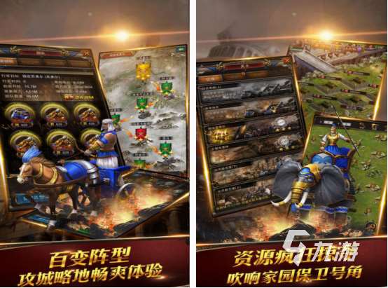 罗马帝国手游有哪些 必玩的罗马帝国手游盘点2025