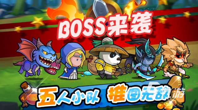 手機公認最好的塔防游戲匯總2025 優質的塔防游戲分享