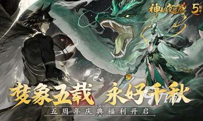 十大招鬼游戲去哪里下載 2025人氣較高的招鬼游戲下載
