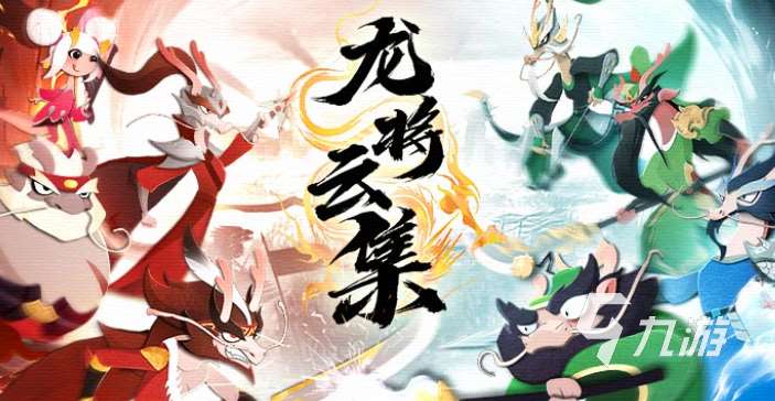 人氣較高的回合策略游戲大全 有趣的回合策略游戲排行榜2025