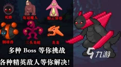 哈利波特小游戲有哪幾個 2025有趣的魔法游戲怎么下載
