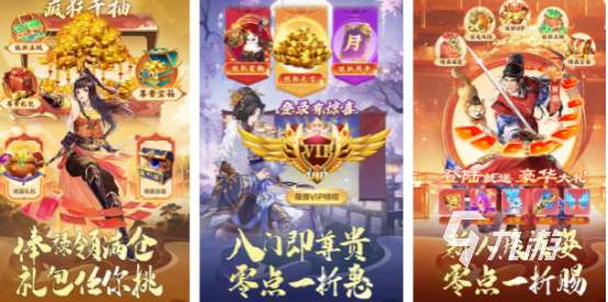 流行的国产游戏有哪些2025热门的国产手游下载推荐