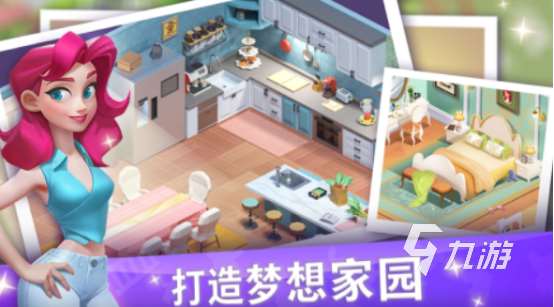 有趣的十大农场庄园类游戏有哪些流行的农场庄园手游下载合集2025