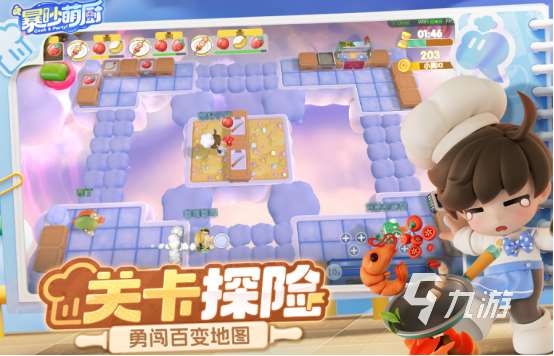 有趣的親子互動小游戲大全2025高人氣親子互動手游合集