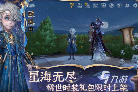 热门的3人游戏在家玩有哪些2025有趣的多人联机手游下载推荐