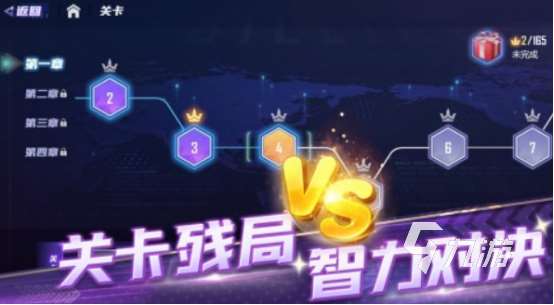 流行的臺球游戲下載有哪些2025高人氣的臺球排行榜