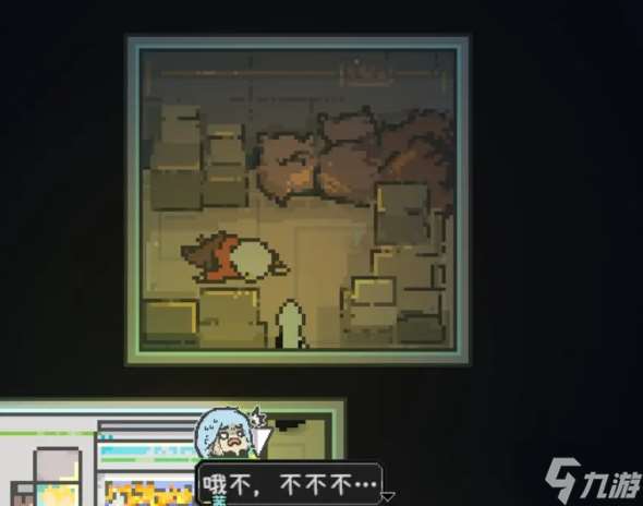 爱氏物语1-6攻略图文详解 爱氏物语全流程攻略总汇