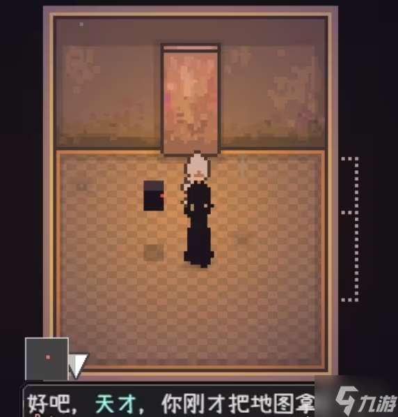 爱氏物语1-6攻略图文详解 爱氏物语全流程攻略总汇