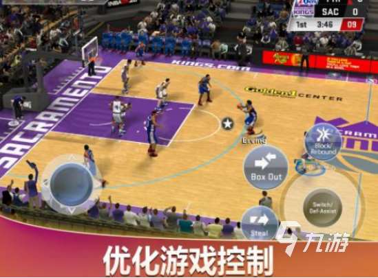 熱門的籃球5v5游戲有哪些2025有趣的籃球手游下載推薦