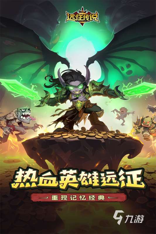 內(nèi)購全免費的游戲合集推薦 2025必玩的免內(nèi)購游戲有哪些