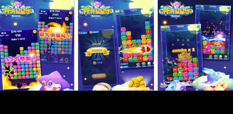 00后童年游戏哪有哪些 2025经典耐玩的游戏合集