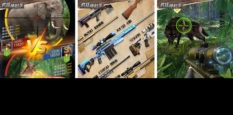 2025年网络游戏排行榜前十名 最受欢迎的手游推荐