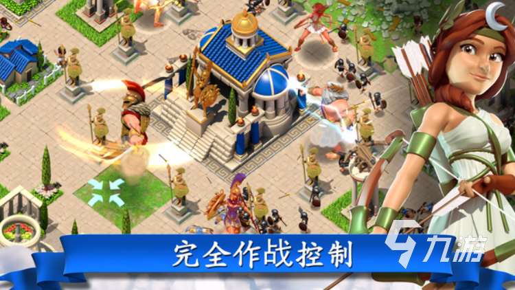 一款很老的斯巴達手游有哪些2025 經(jīng)典懷舊的斯巴達手游匯總