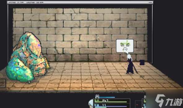 爱氏物语1-6攻略图文详解 爱氏物语全流程攻略总汇