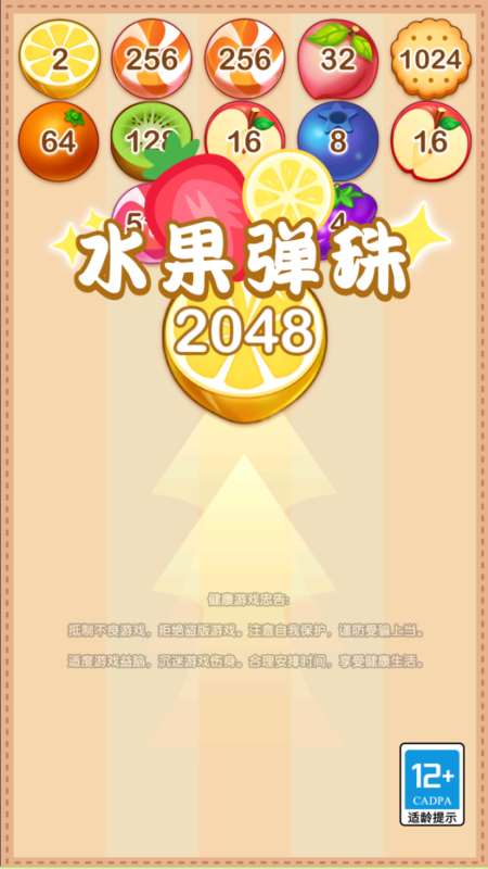 類似彩彈射擊訓(xùn)練營手游下載介紹 2025類似彩彈射擊訓(xùn)練營手游推薦