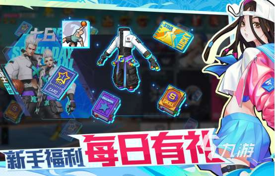 热门的3人游戏在家玩有哪些2025有趣的多人联机手游下载推荐