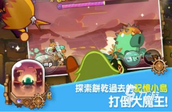 受歡迎的酷跑游戲有哪些2025有趣的跑酷手游下載推薦