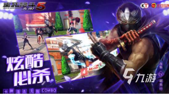 高人气ufc手游有哪些2025受欢迎的ufc手游大全