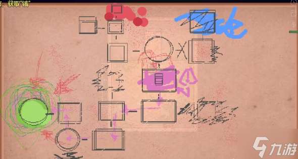 爱氏物语1-6攻略图文详解 爱氏物语全流程攻略总汇