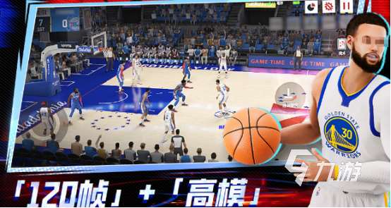 熱門的籃球5v5游戲有哪些2025有趣的籃球手游下載推薦