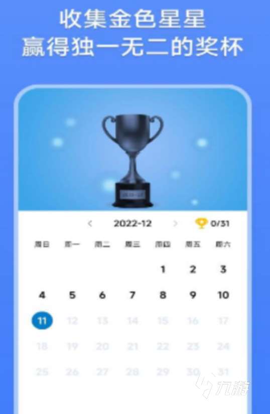 流行的數(shù)學小游戲叫什么高人氣的數(shù)學小游戲盤點2025