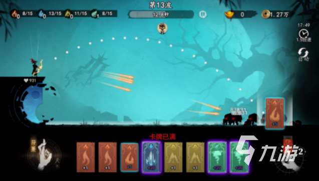 2025年网络游戏排行榜前十名 最受欢迎的手游推荐