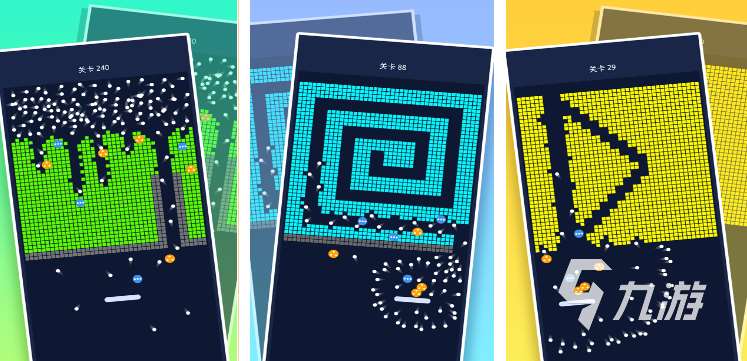 00后童年游戏哪有哪些 2025经典耐玩的游戏合集