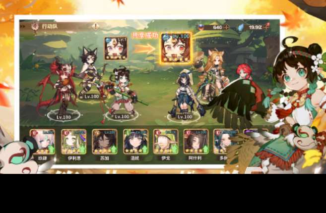 2025年网络游戏排行榜前十名 最受欢迎的手游推荐