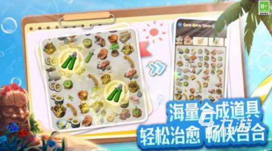 有趣的十大农场庄园类游戏有哪些流行的农场庄园手游下载合集2025