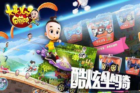 3d动画手游排行前五 2025高人气的3D动画手游有哪些