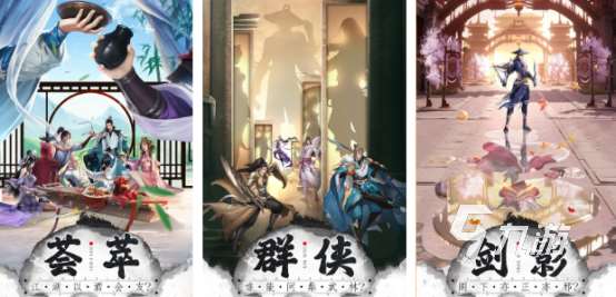 流行的国产游戏有哪些2025热门的国产手游下载推荐