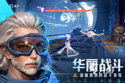 有射擊的游戲有哪些好玩 2025空戰(zhàn)射擊類(lèi)手游推薦