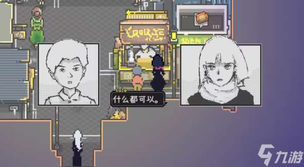 爱氏物语1-6攻略图文详解 爱氏物语全流程攻略总汇