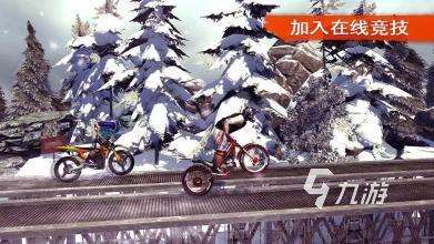 摩托游戏哪些值得下载2025 可玩性高的摩托游戏大全