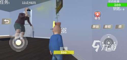 奶奶游戲下載推薦 2025受歡迎的奶奶類型的游戲合集