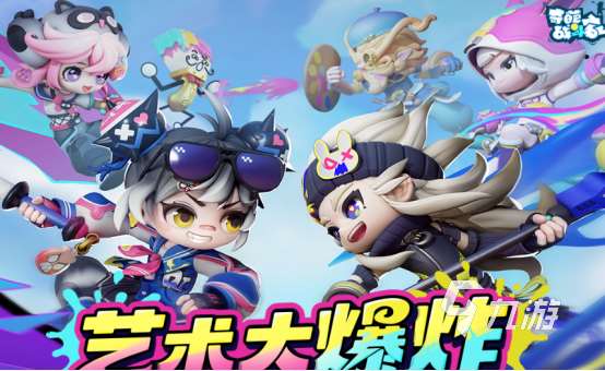 有趣的親子互動小游戲大全2025高人氣親子互動手游合集