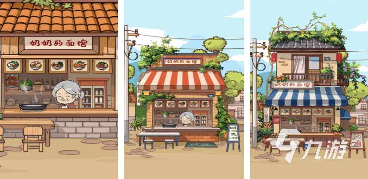 奶奶游戲下載推薦 2025受歡迎的奶奶類型的游戲合集