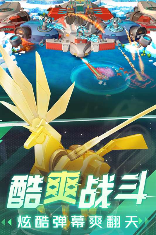 坦克闖關的游戲有哪些介紹2025 必玩的坦克闖關游戲匯總