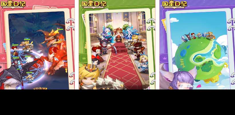 2025年网络游戏排行榜前十名 最受欢迎的手游推荐